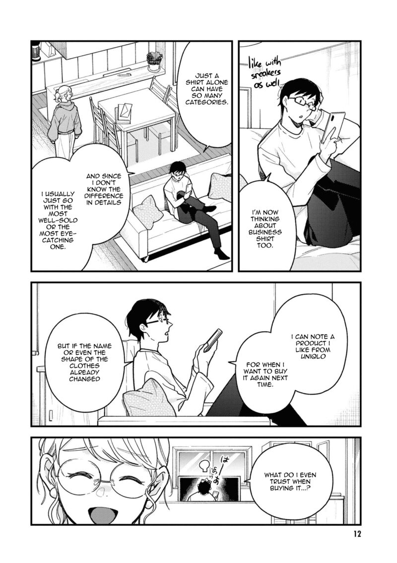 fuku_wo_kiru_nara_konna_fuu_ni_88_14