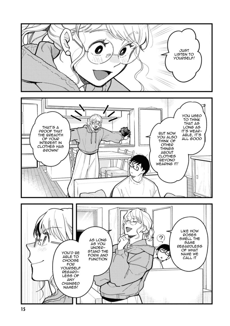 fuku_wo_kiru_nara_konna_fuu_ni_88_17