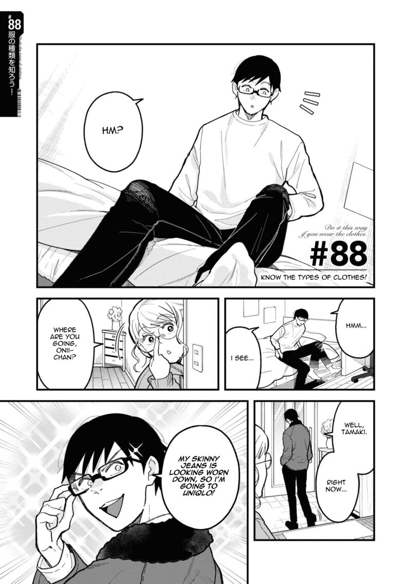 fuku_wo_kiru_nara_konna_fuu_ni_88_5