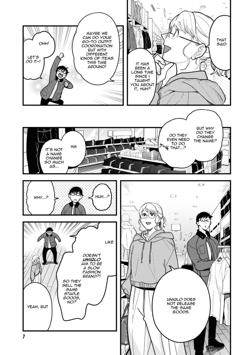 fuku_wo_kiru_nara_konna_fuu_ni_88_9