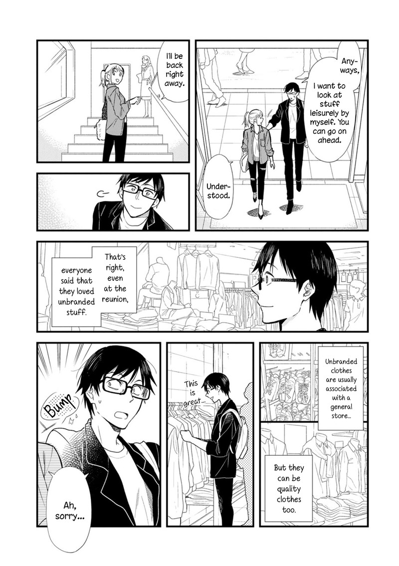 fuku_wo_kiru_nara_konna_fuu_ni_9_16