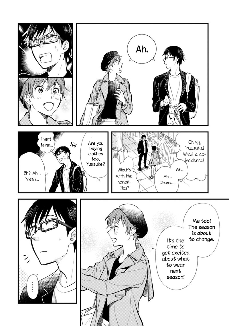 fuku_wo_kiru_nara_konna_fuu_ni_9_17