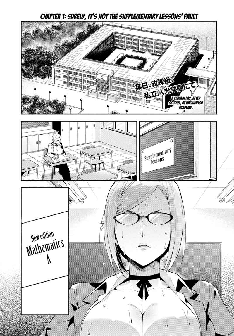 fukukaichou_ganbaru_1_2