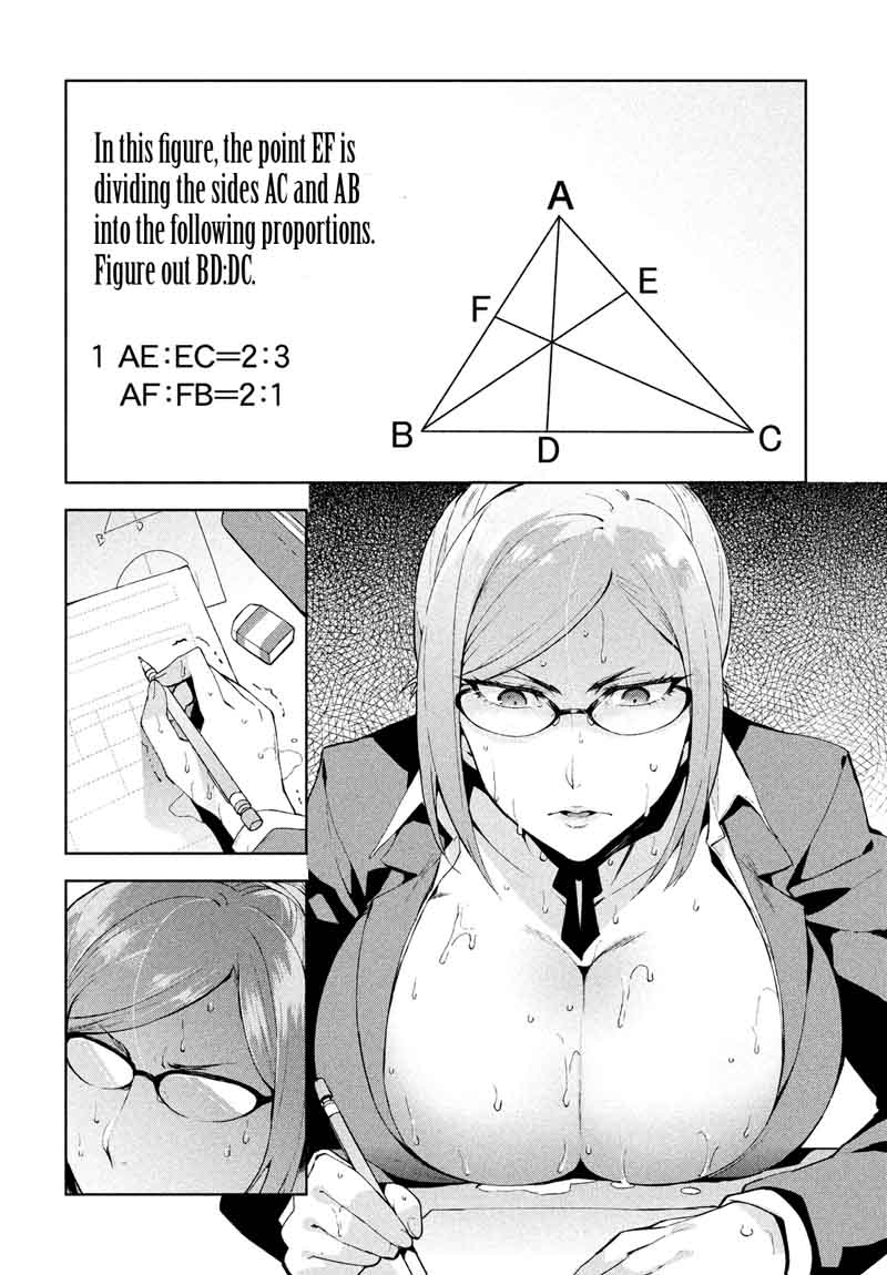 fukukaichou_ganbaru_1_3