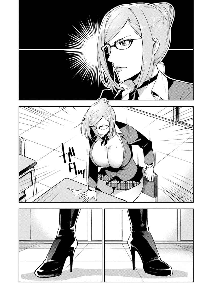 fukukaichou_ganbaru_1_4