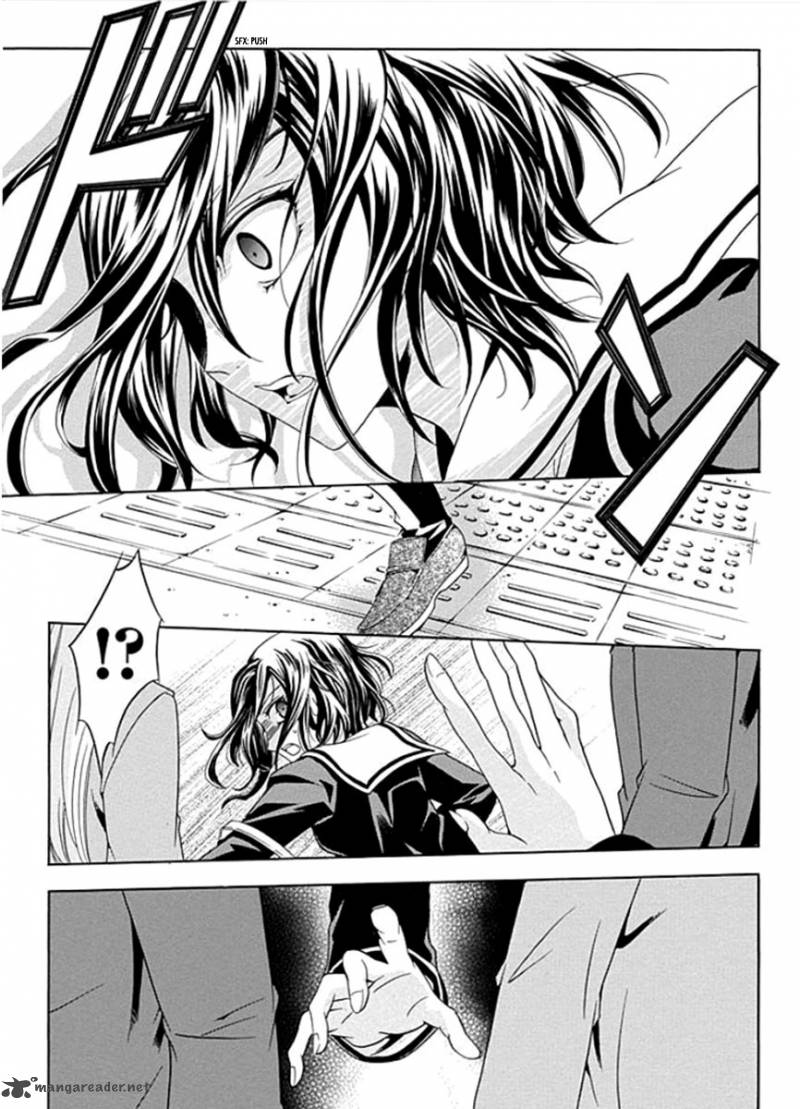 fukushuu_kyoushitsu_1_11
