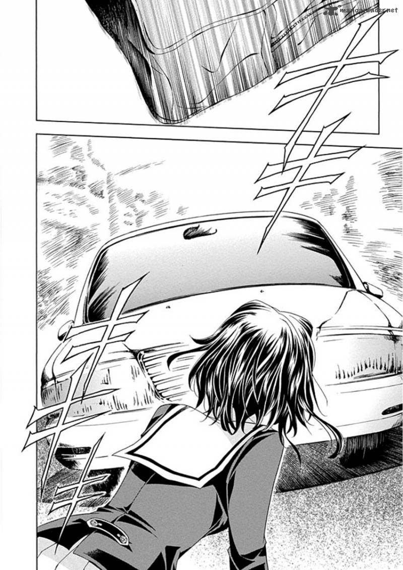 fukushuu_kyoushitsu_1_12