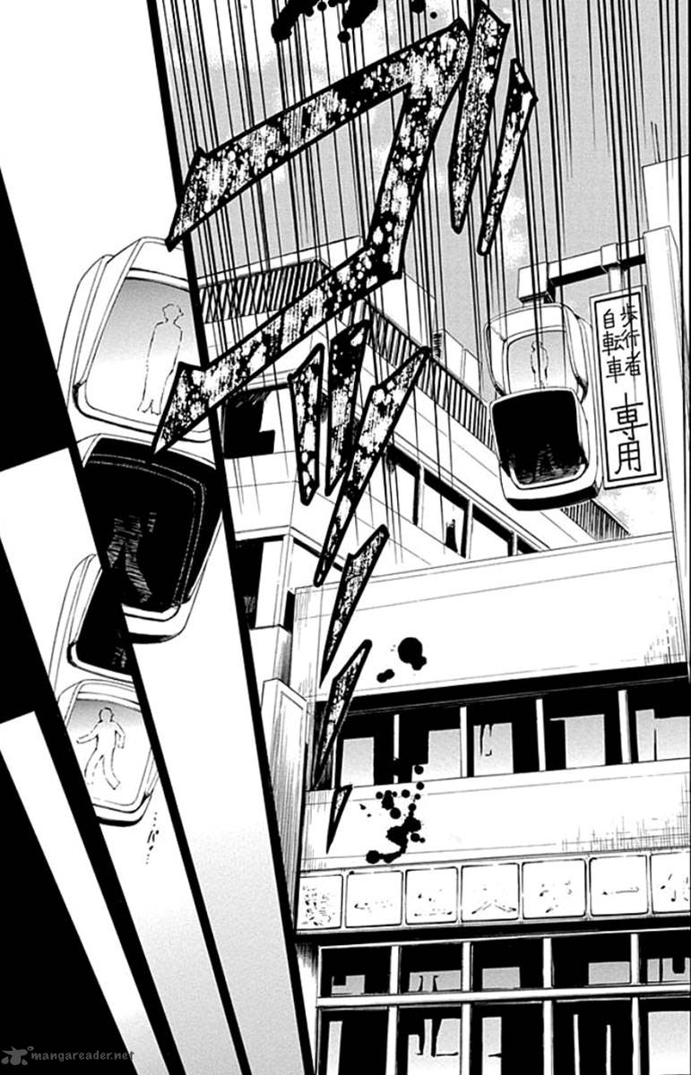 fukushuu_kyoushitsu_1_13