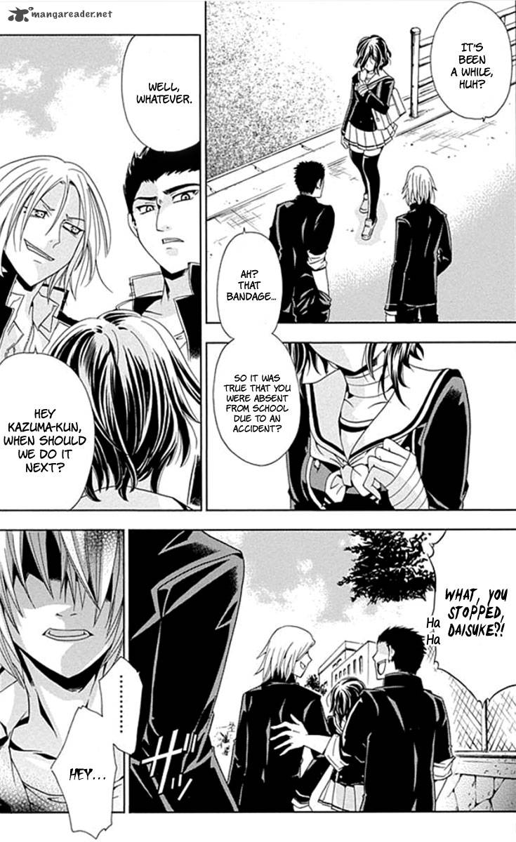 fukushuu_kyoushitsu_1_15