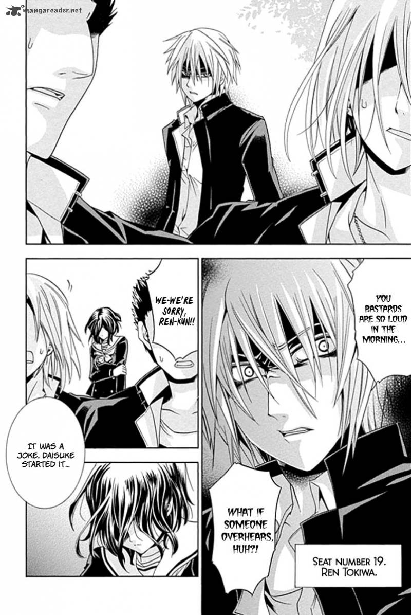 fukushuu_kyoushitsu_1_16