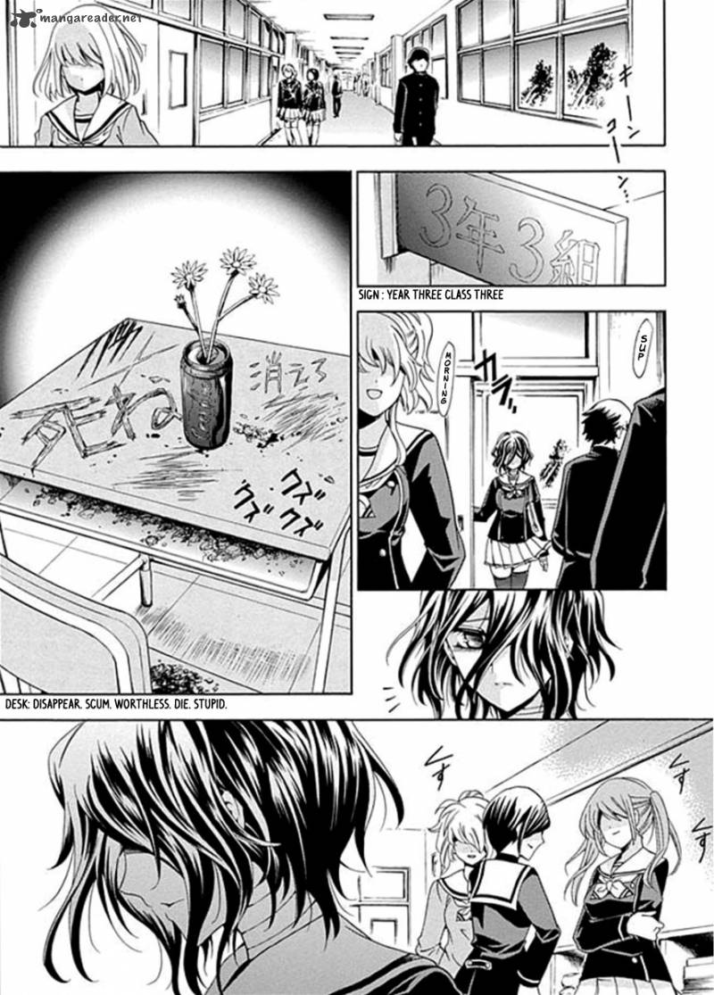 fukushuu_kyoushitsu_1_17