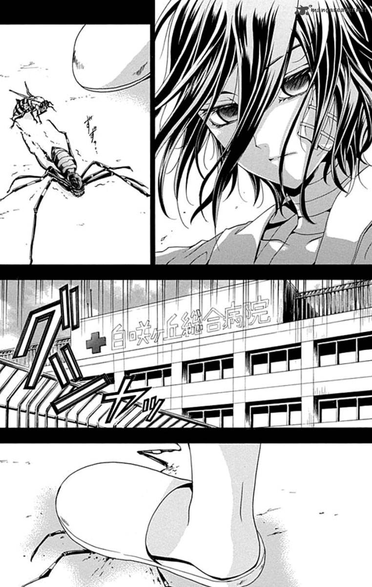fukushuu_kyoushitsu_1_21