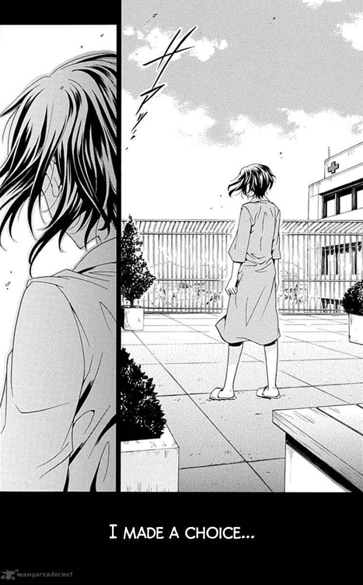 fukushuu_kyoushitsu_1_22