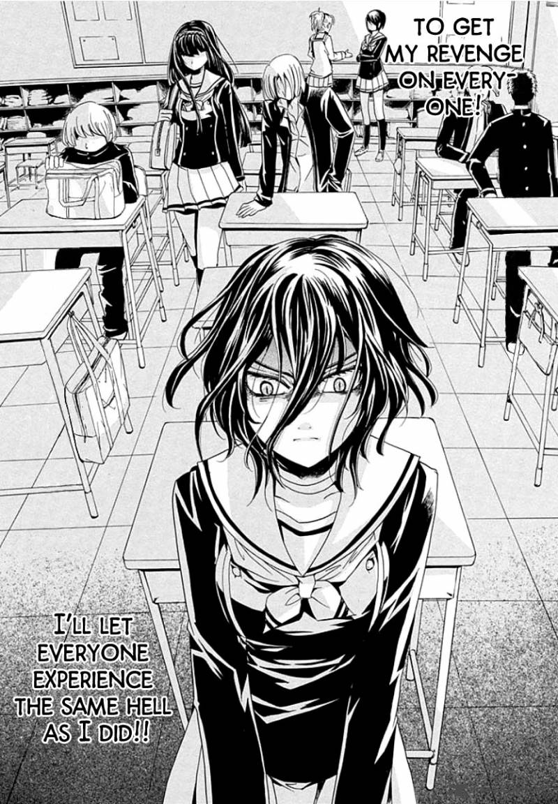 fukushuu_kyoushitsu_1_23