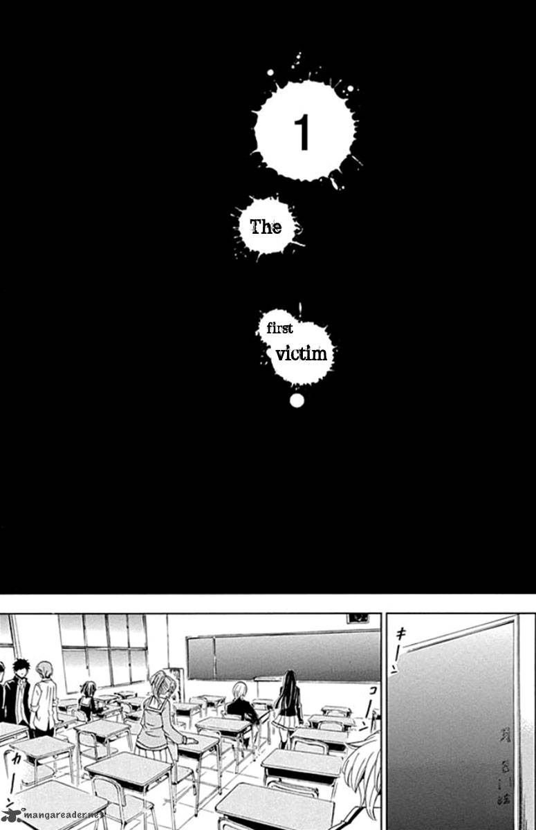 fukushuu_kyoushitsu_1_25