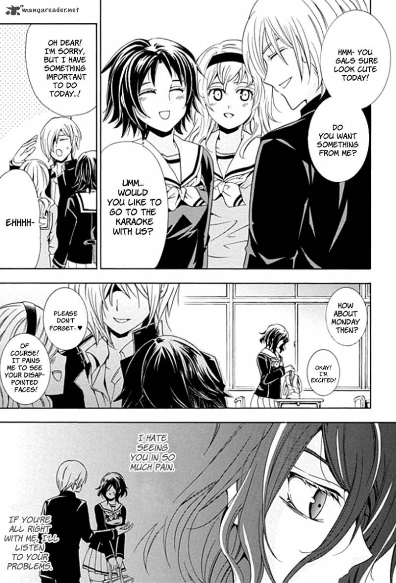 fukushuu_kyoushitsu_1_27