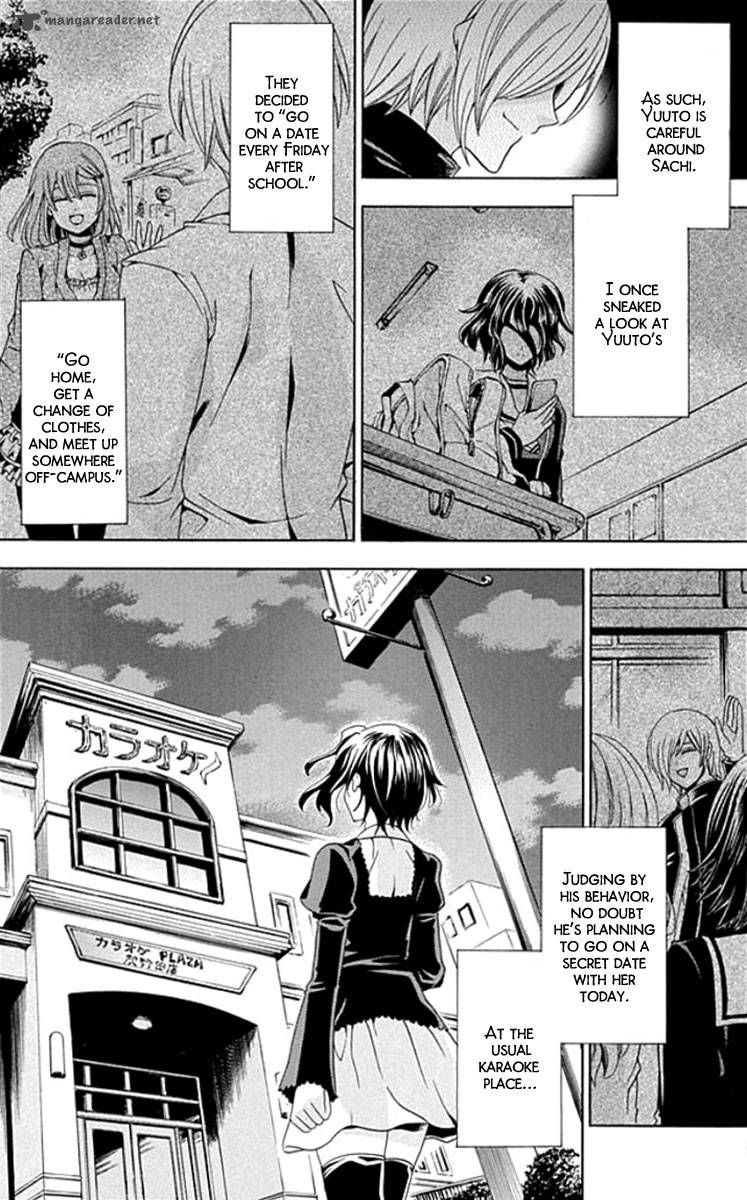 fukushuu_kyoushitsu_1_31