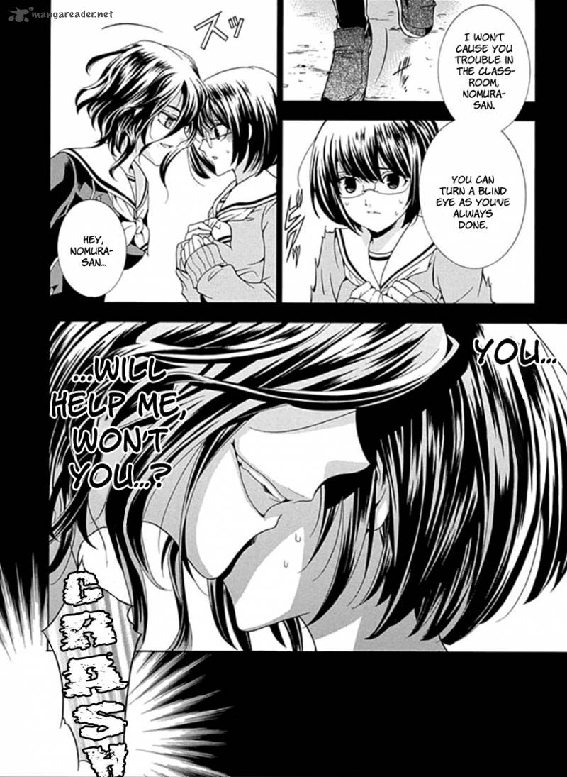 fukushuu_kyoushitsu_1_35
