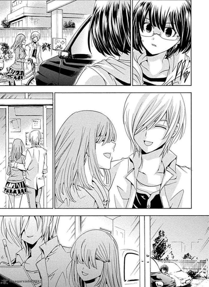 fukushuu_kyoushitsu_1_36