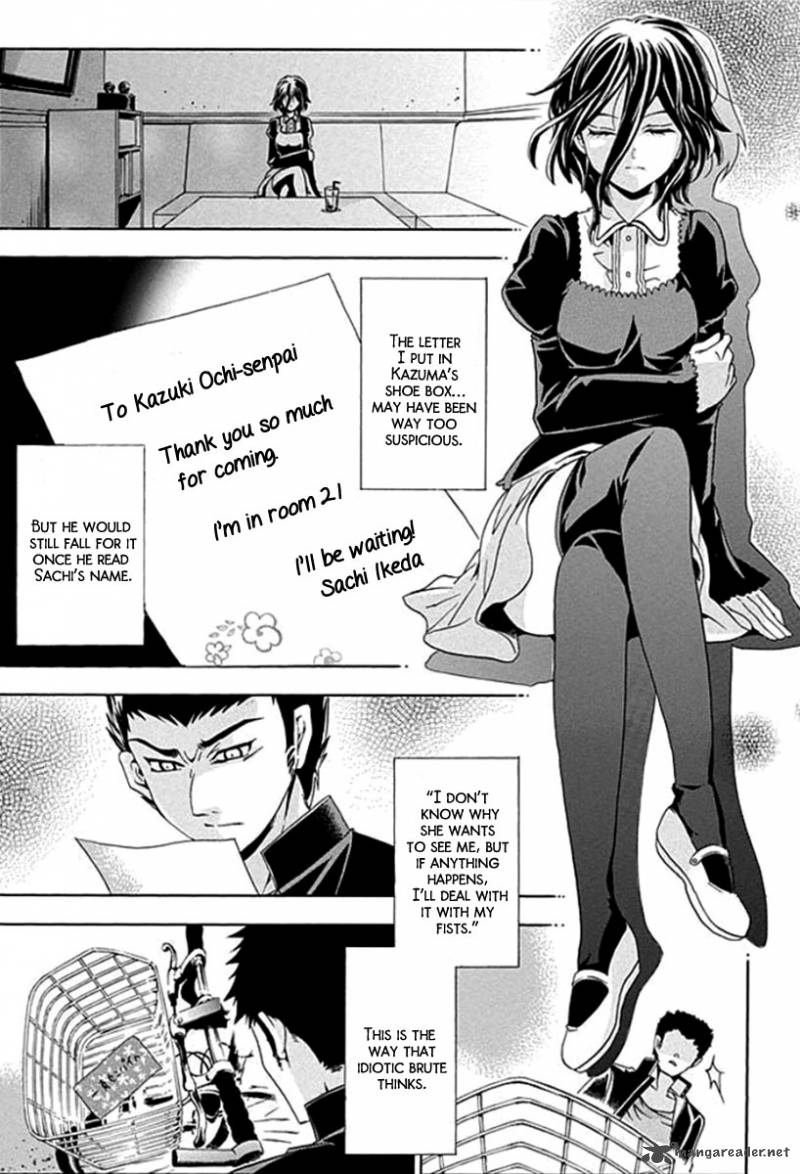 fukushuu_kyoushitsu_1_41