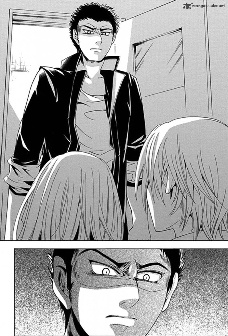 fukushuu_kyoushitsu_1_44