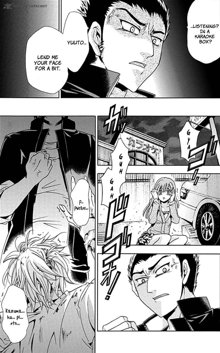 fukushuu_kyoushitsu_1_46