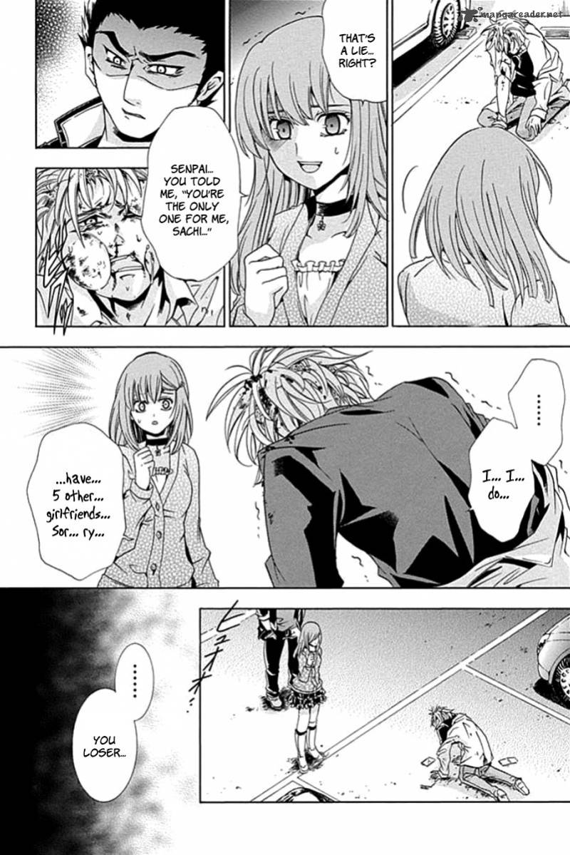 fukushuu_kyoushitsu_1_48