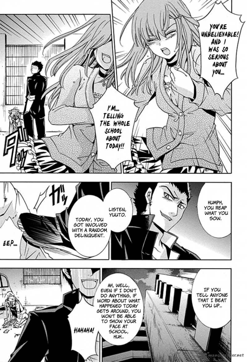 fukushuu_kyoushitsu_1_49