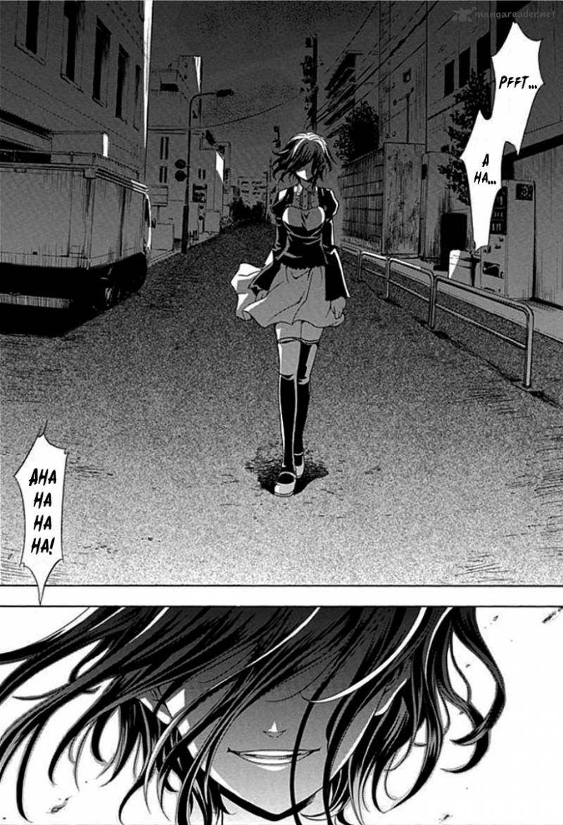 fukushuu_kyoushitsu_1_51
