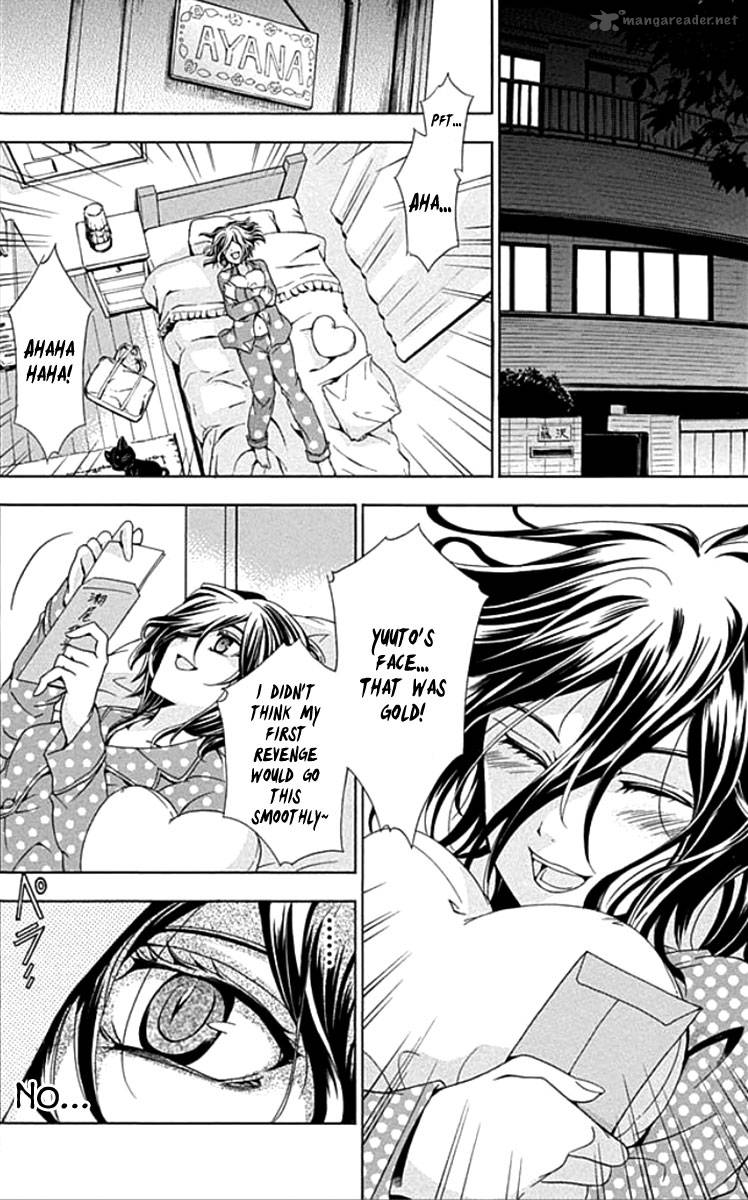 fukushuu_kyoushitsu_1_52