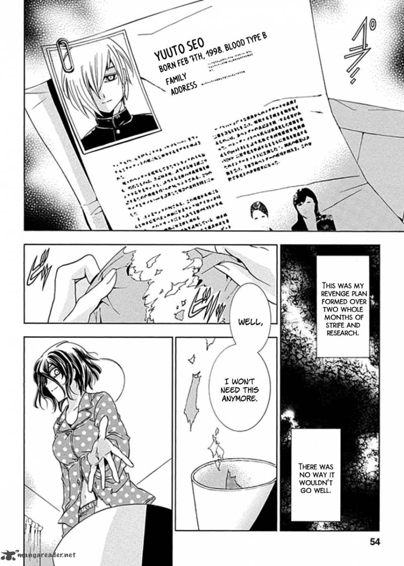 fukushuu_kyoushitsu_1_53