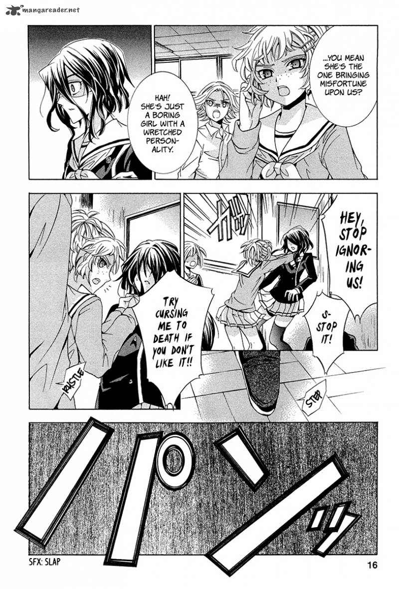 fukushuu_kyoushitsu_10_16
