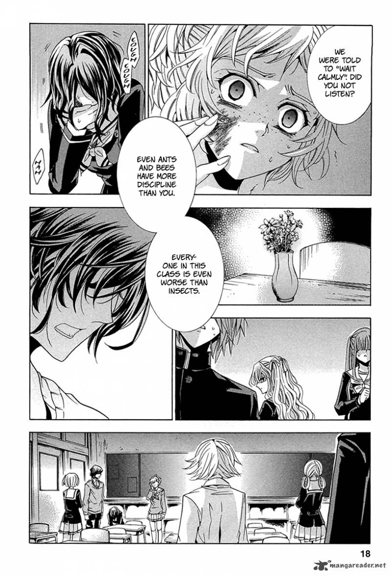 fukushuu_kyoushitsu_10_18