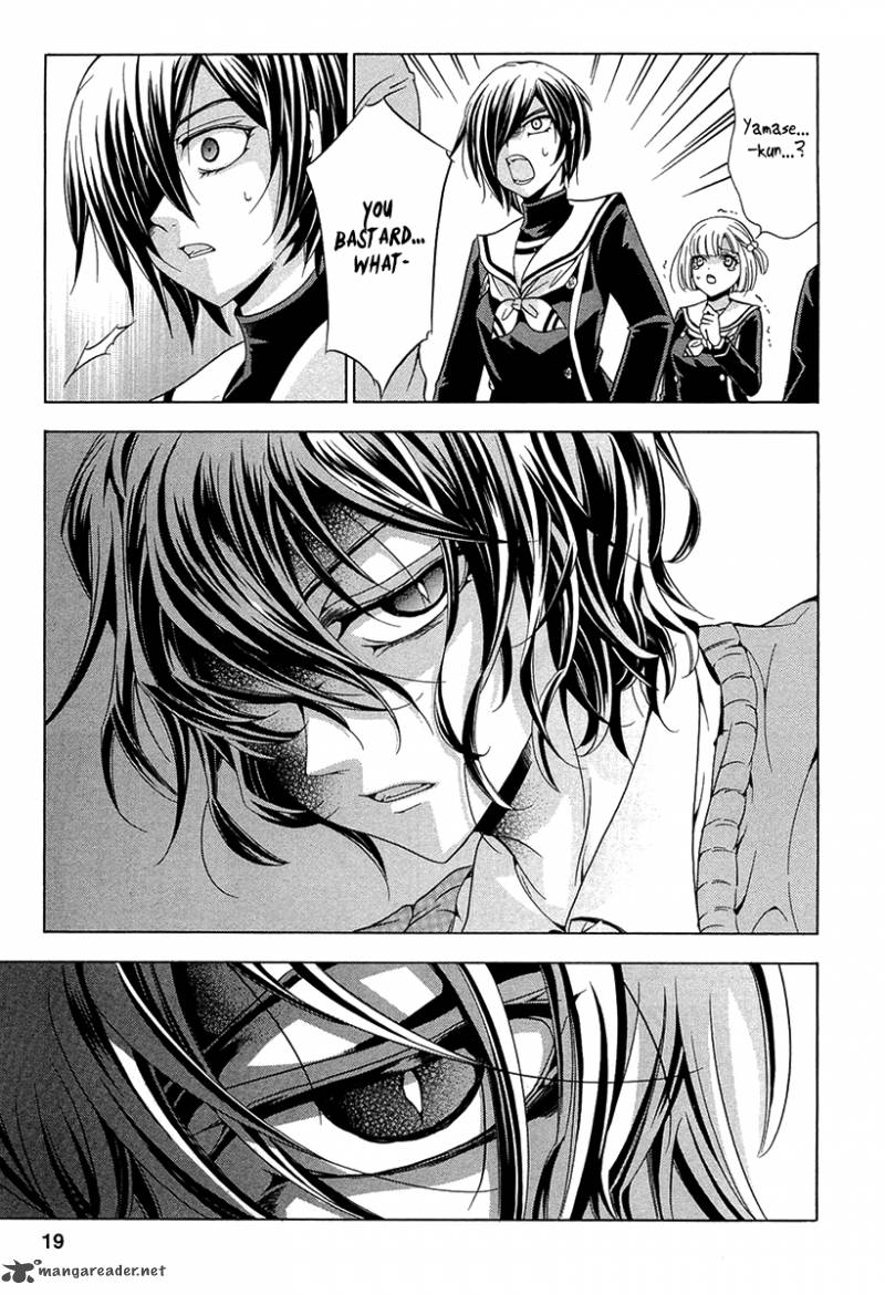 fukushuu_kyoushitsu_10_19