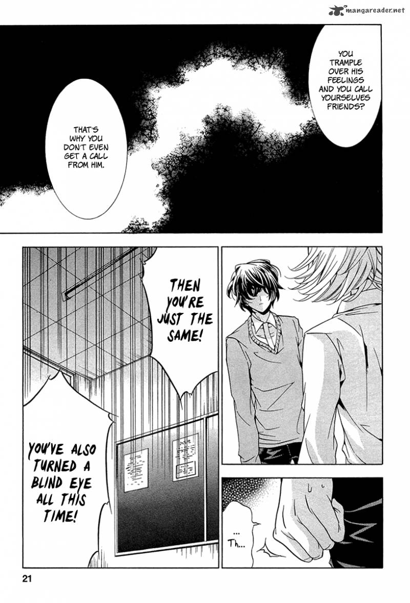 fukushuu_kyoushitsu_10_21