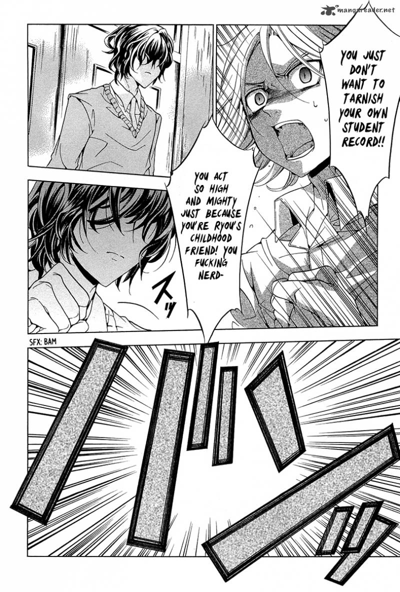 fukushuu_kyoushitsu_10_22