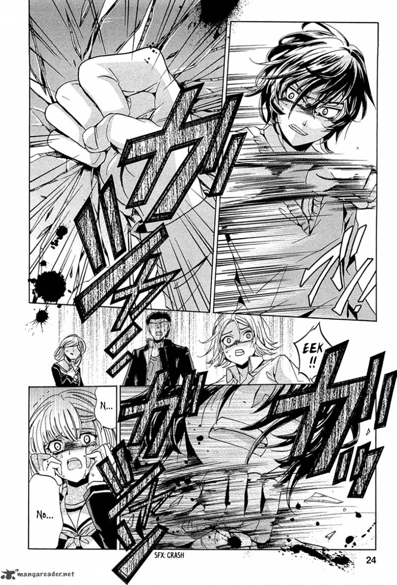 fukushuu_kyoushitsu_10_24