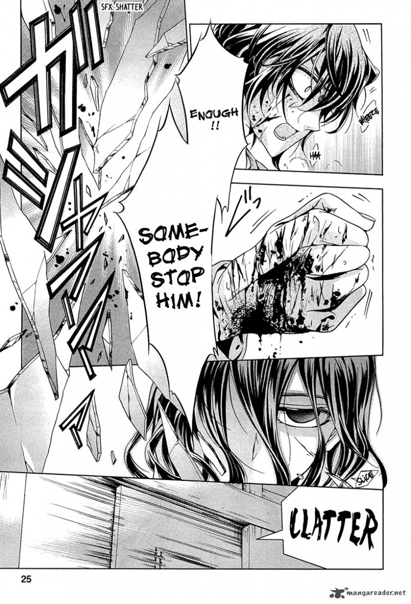 fukushuu_kyoushitsu_10_25