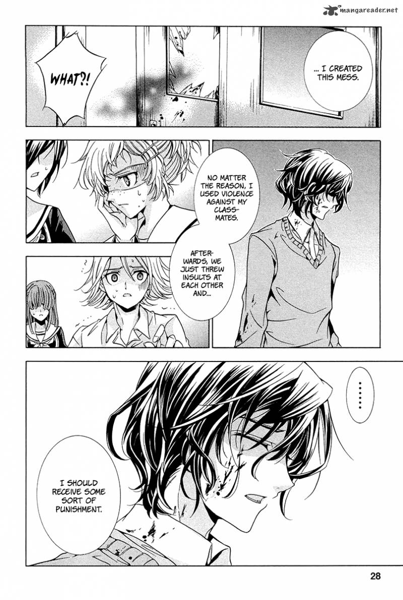 fukushuu_kyoushitsu_10_28