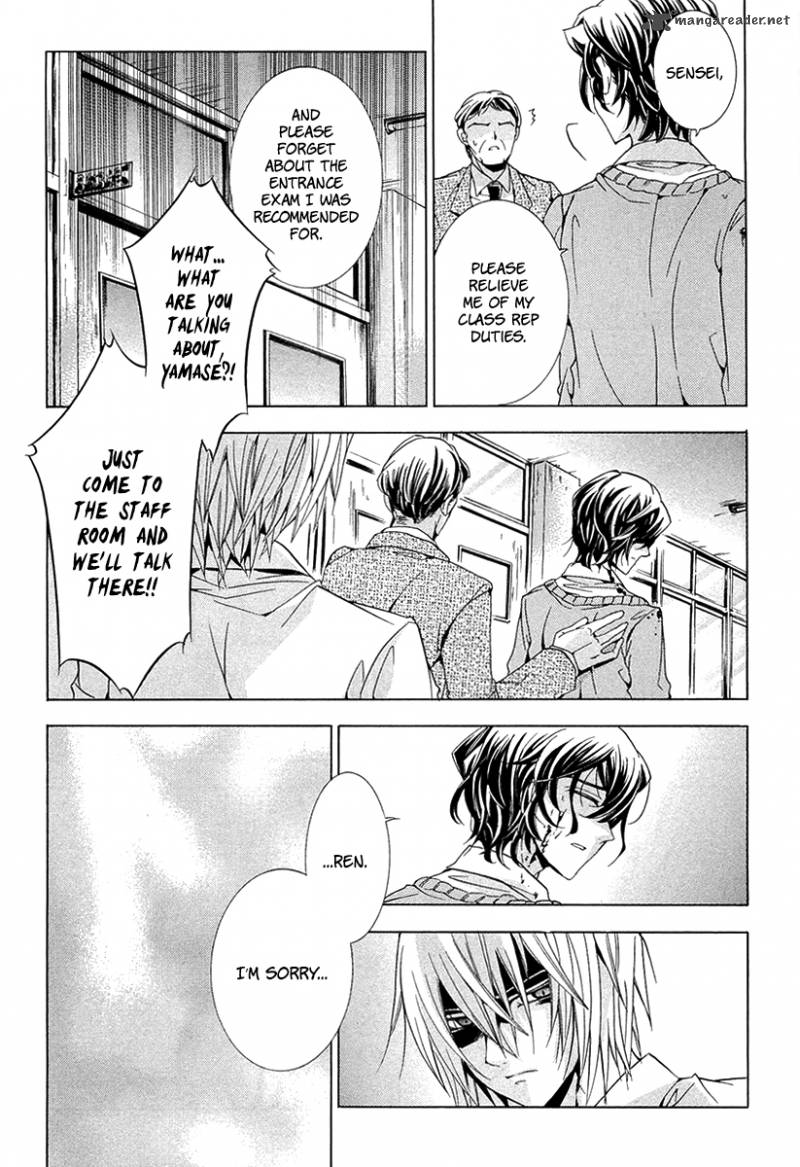 fukushuu_kyoushitsu_10_29