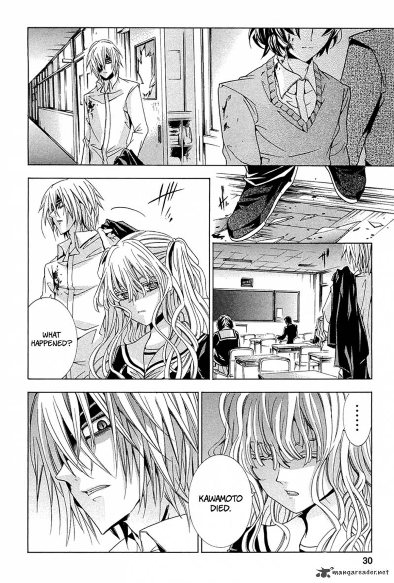 fukushuu_kyoushitsu_10_30