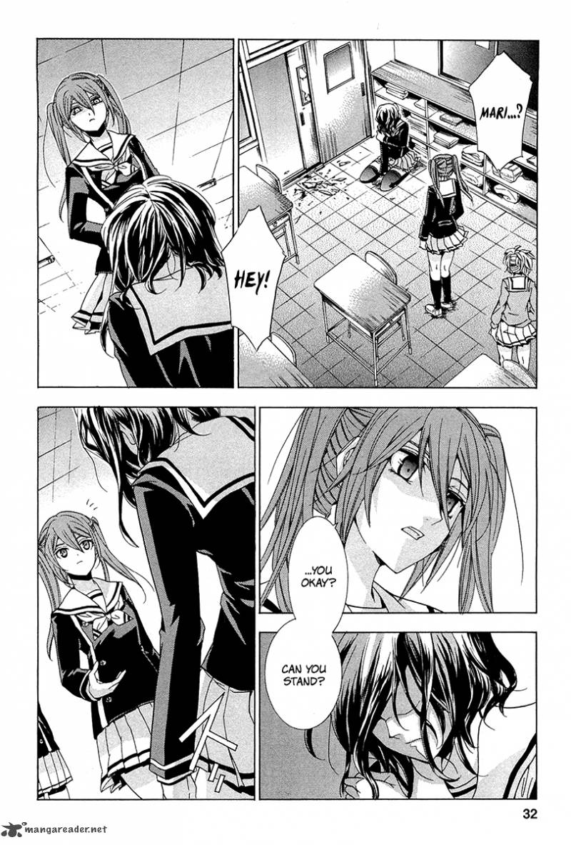 fukushuu_kyoushitsu_10_32