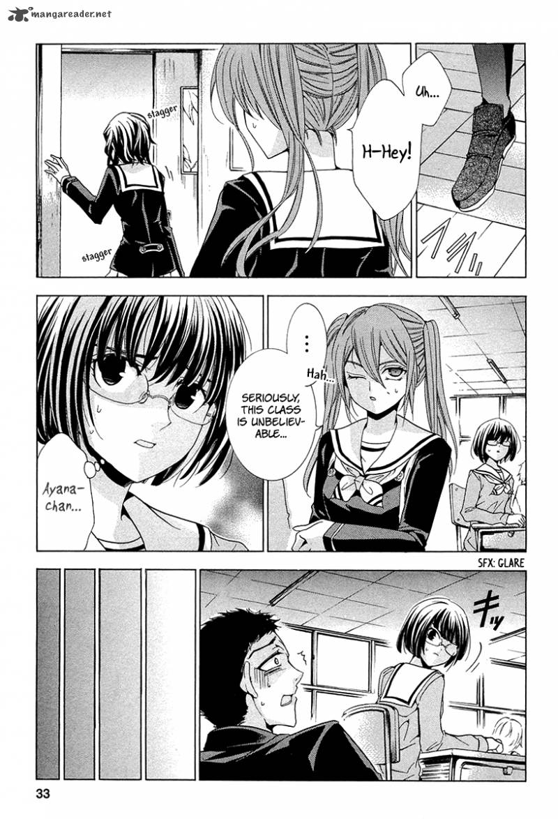 fukushuu_kyoushitsu_10_33
