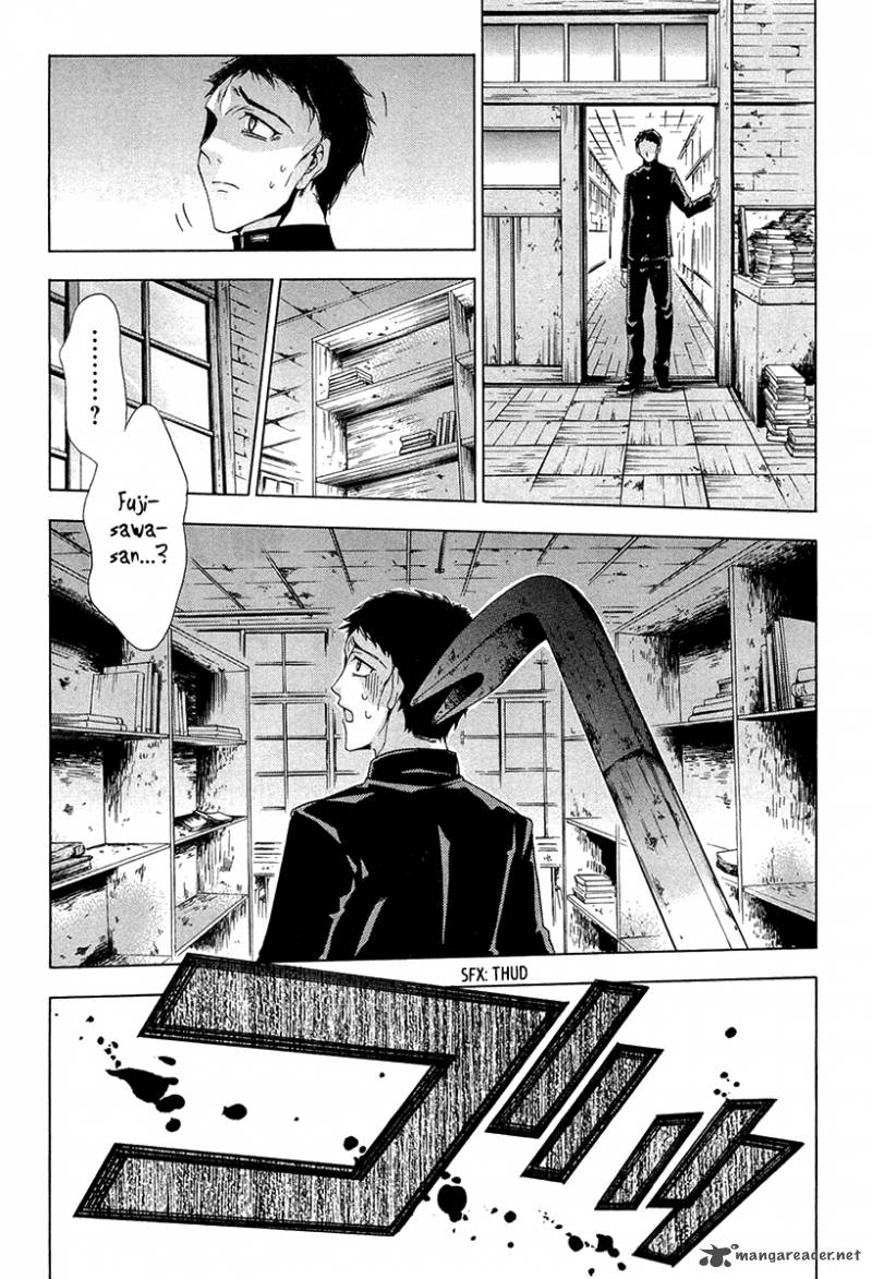 fukushuu_kyoushitsu_10_39