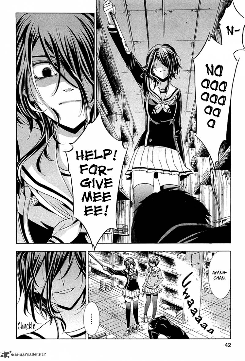 fukushuu_kyoushitsu_10_42
