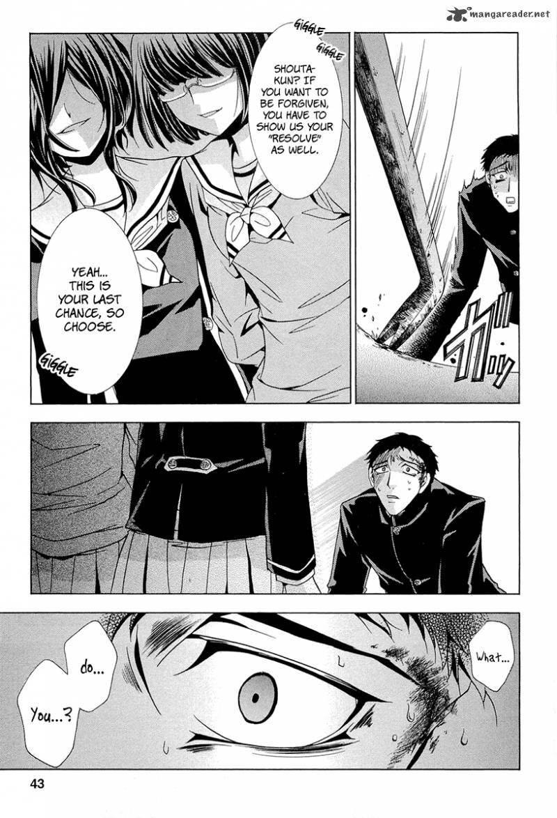 fukushuu_kyoushitsu_10_43