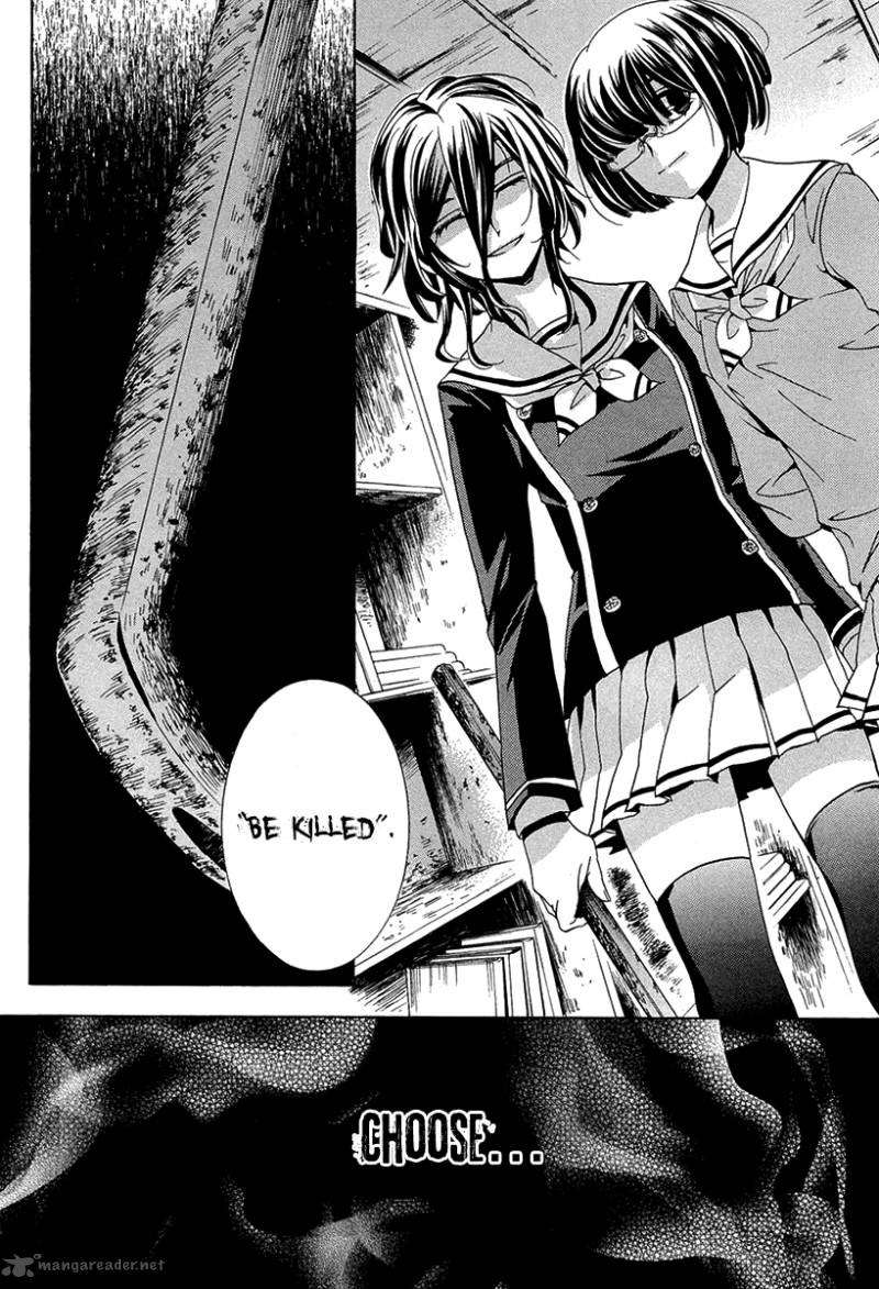 fukushuu_kyoushitsu_10_45