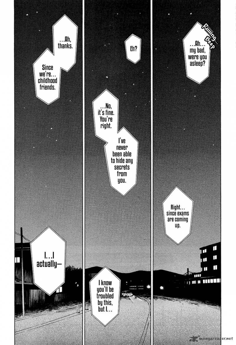 fukushuu_kyoushitsu_10_7