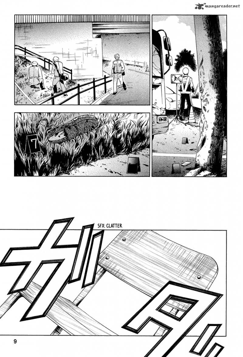 fukushuu_kyoushitsu_10_9