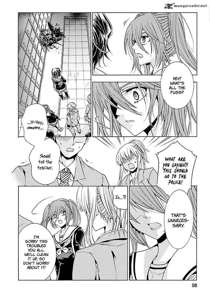 fukushuu_kyoushitsu_15_10